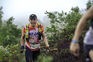 BIB: 2532
                            <button type="button" onclick="openModal(24734403)" class="btn btn-primary btn-sm float-right btn-popup" data-toggle="modal" data-target=".modal-high-quality">
                        <i class="fas fa-shopping-cart"></i> Add to Cart
                    </button>
                                            <button type="button" onclick="isThisMe(24734403, true)" class="btn btn-success btn-sm float-right btn-popup btn-isme hidden" data-toggle="tooltip" data-placement="bottom" title="นี่คือรูปของคุณใช่ไหม คลิกที่นี่เพื่อเอาเข้าอัลบั้ม">
                        <i class="fas fa-plus"></i> Add to album
                    </button>
                    <button type="button" onclick="isThisMe(24734403, false)" class="btn btn-warning btn-sm float-right btn-popup btn-isnotme hidden">
                        <i class="fas fa-ban"></i> Remove from album
                    </button>